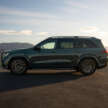 2026 Mercedes-Benz GLE, GLS facelifts – full-width Superscreen, 4.0L flat-plane V8; 585 PS AMG PHEV