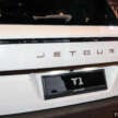 Jetour T1 debuts in Malaysia, now open for booking – 1.5T 2WD, 2.0T XWD, less boxy than T2, fr RM143,800