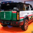 Discover iCaur at Penang Autoshow 2026 – V23 with unique bodykit, 03 Art Car, deals, test drives and more!