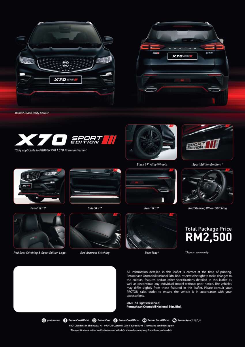 2026 Proton X70 Sport Edition launched – RM6k worth of added value for extra RM2.5k, priced at RM115,300 2067521