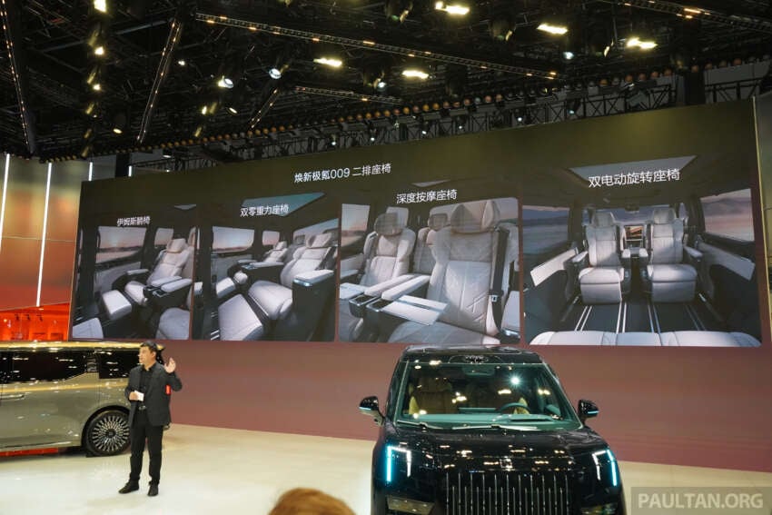 2026 Zeekr 009 facelift debuts in Beijing – new 900V system, swivel seats; up to 925 PS, 740 km CLTC 2071020