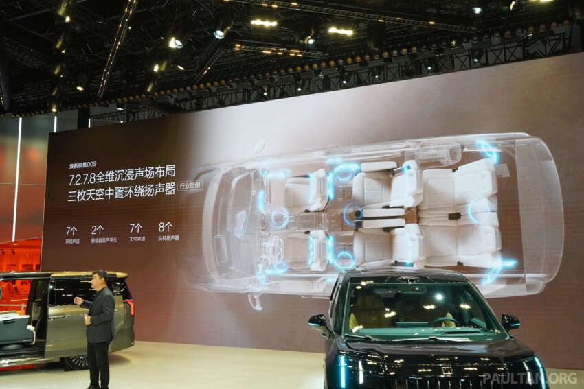 2026 Zeekr 009 facelift debuts in Beijing – new 900V system, swivel seats; up to 925 PS, 740 km CLTC 2071023