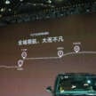 2026 Zeekr 009 facelift debuts in Beijing – new 900V system, swivel seats; up to 925 PS, 740 km CLTC