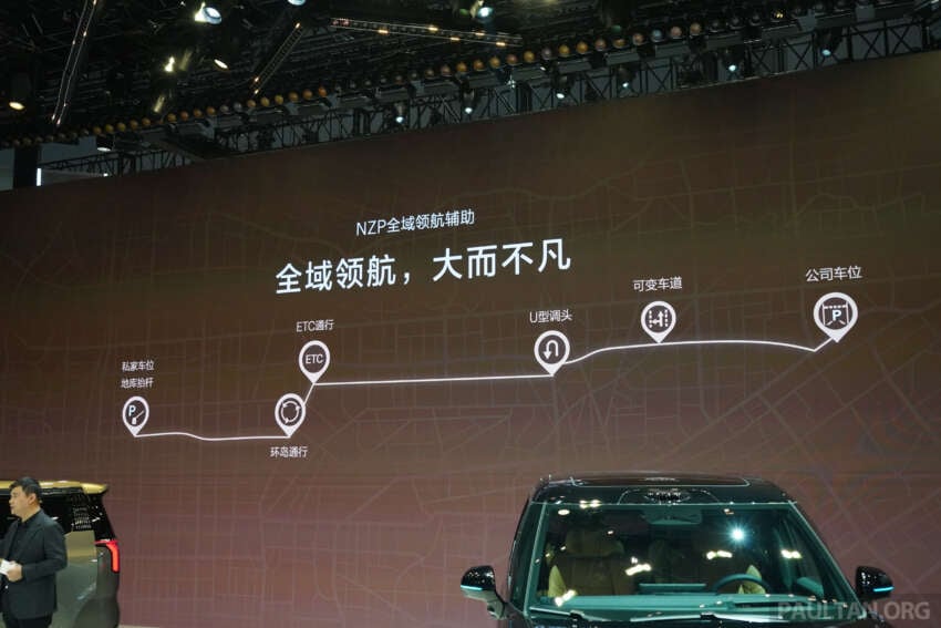2026 Zeekr 009 facelift debuts in Beijing – new 900V system, swivel seats; up to 925 PS, 740 km CLTC 2071031