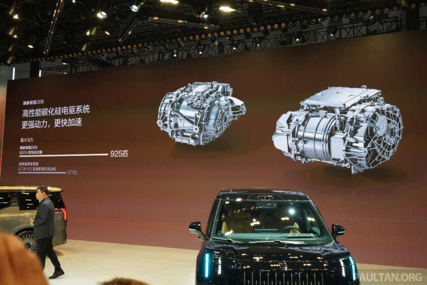 2026 Zeekr 009 facelift debuts in Beijing – new 900V system, swivel seats; up to 925 PS, 740 km CLTC 2071015