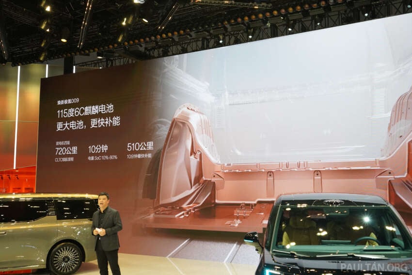 2026 Zeekr 009 facelift debuts in Beijing – new 900V system, swivel seats; up to 925 PS, 740 km CLTC 2071017