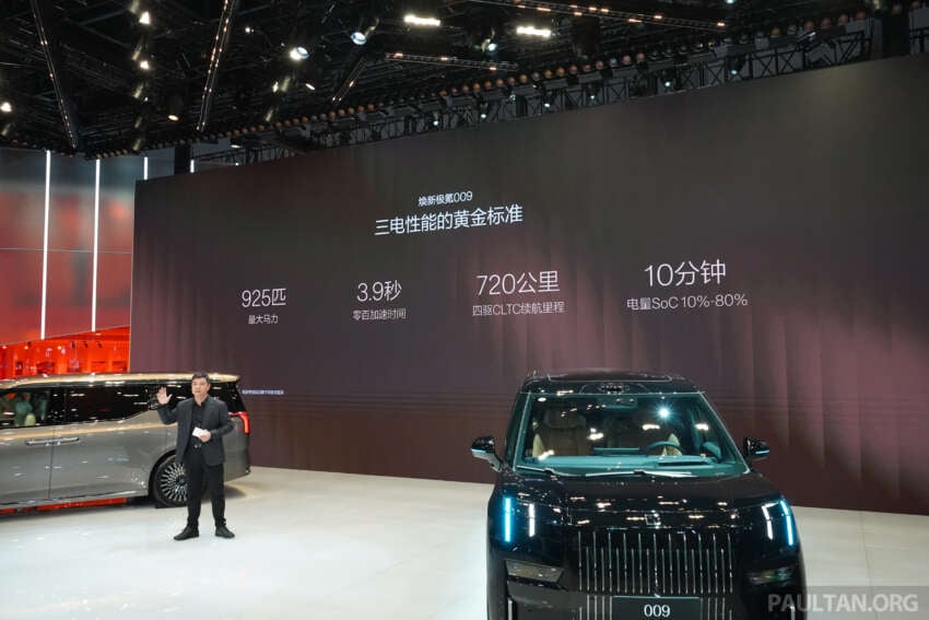2026 Zeekr 009 facelift debuts in Beijing – new 900V system, swivel seats; up to 925 PS, 740 km CLTC 2071018