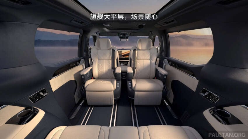 2026 Zeekr 009 facelift debuts in Beijing – new 900V system, swivel seats; up to 925 PS, 740 km CLTC 2071046
