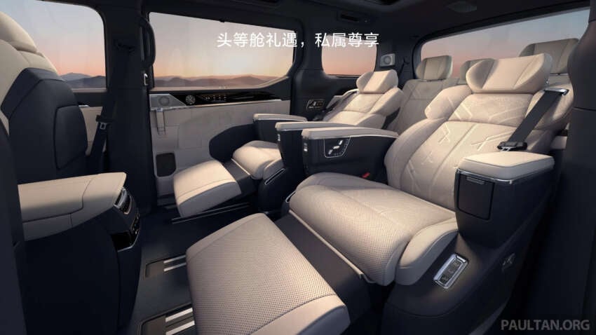 2026 Zeekr 009 facelift debuts in Beijing – new 900V system, swivel seats; up to 925 PS, 740 km CLTC 2071051