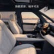 2026 Zeekr 009 facelift debuts in Beijing – new 900V system, swivel seats; up to 925 PS, 740 km CLTC
