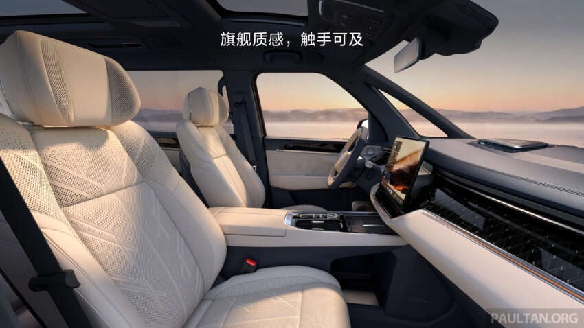 2026 Zeekr 009 facelift debuts in Beijing – new 900V system, swivel seats; up to 925 PS, 740 km CLTC 2071052