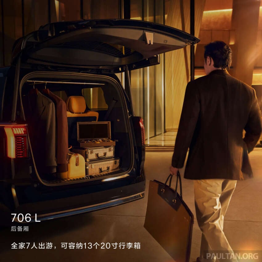 2026 Zeekr 009 facelift debuts in Beijing – new 900V system, swivel seats; up to 925 PS, 740 km CLTC 2071056