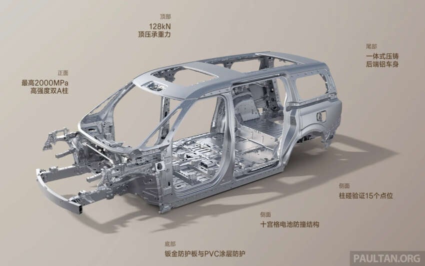 2026 Zeekr 009 facelift debuts in Beijing – new 900V system, swivel seats; up to 925 PS, 740 km CLTC 2071059
