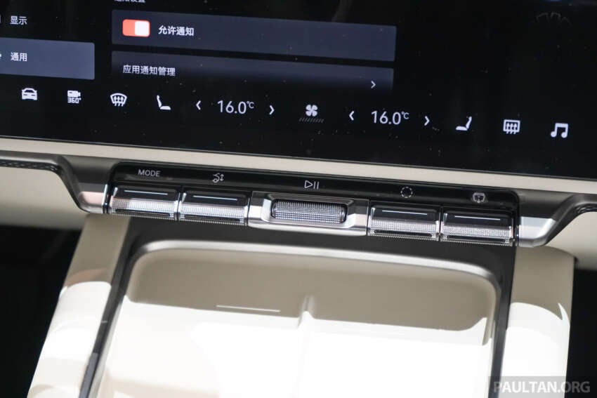 2026 Zeekr 7X facelift on display in Beijing – now 900V system; up to 795 PS, 802 km CLTC; from RM133k 2072126