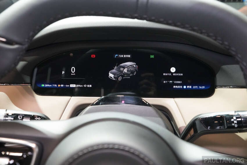 2026 Zeekr 8X on display in Beijing – 2.0T PHEV with up to 1,400 PS, 1,205 km WLTP hybrid; from RM207k 2071476