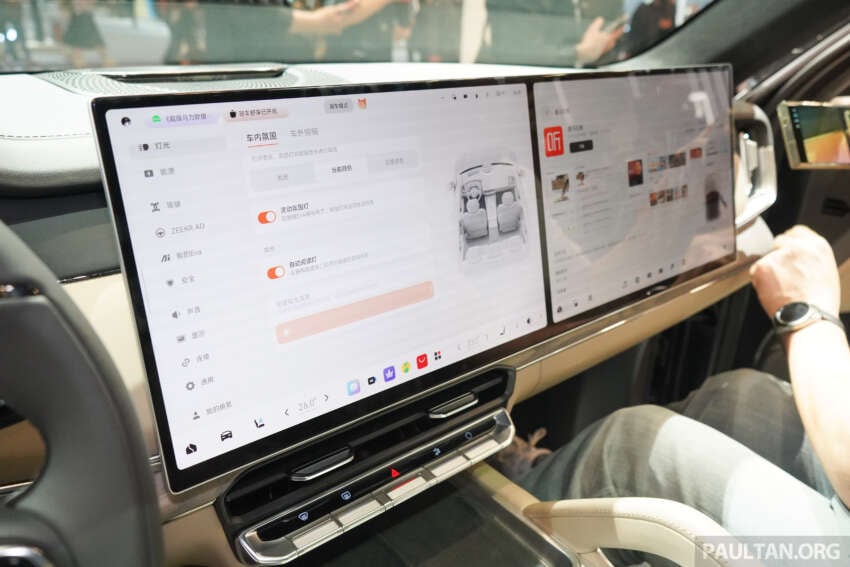 2026 Zeekr 8X on display in Beijing – 2.0T PHEV with up to 1,400 PS, 1,205 km WLTP hybrid; from RM207k 2071477