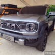 Chery Himla pick-up earmarked for Malaysia, due here in Q2/Q3 2027 – will it be the KP11 or newer KP31?