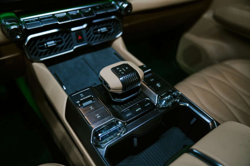 Chery KP31 – interior of diesel PHEV pick-up revealed 2063666