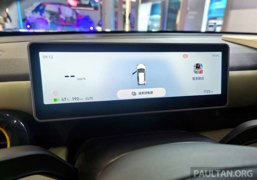 Chery QQ3 EV in Beijing – eMas 5, Wuling Bingo rival coming to Malaysia as the Q sometime in early 2027 2075214