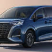 Denza D9 DM-i goes global – PHEV luxury MPV, 353 PS, 210 km WLTP EV range, 559 kW Flash Charging