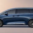 Denza D9 DM-i goes global – PHEV luxury MPV, 353 PS, 210 km WLTP EV range, 559 kW Flash Charging