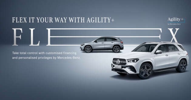 Flex It Your Way with Agility+ – a more flexible and accessible way to drive a new Mercedes-Benz