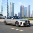 2026 BMW 7 Series facelift – G70 LCI gets Panoramic iDrive, i7 with up to 708 km WLTP range, 250 kW DCFC