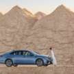 Geely Preface, Xingyue L i-HEV – 1.5L hybrid, 1-speed DHT, up to 25.1 km/l; tech coming to Proton hybrids?
