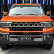 Jetour G700 in Beijing – 2.0T plug-in hybrid SUV with 1,100 km hybrid range; coming to Malaysia next year?