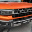 Jetour G700 in Beijing – 2.0T plug-in hybrid SUV with 1,100 km hybrid range; coming to Malaysia next year?