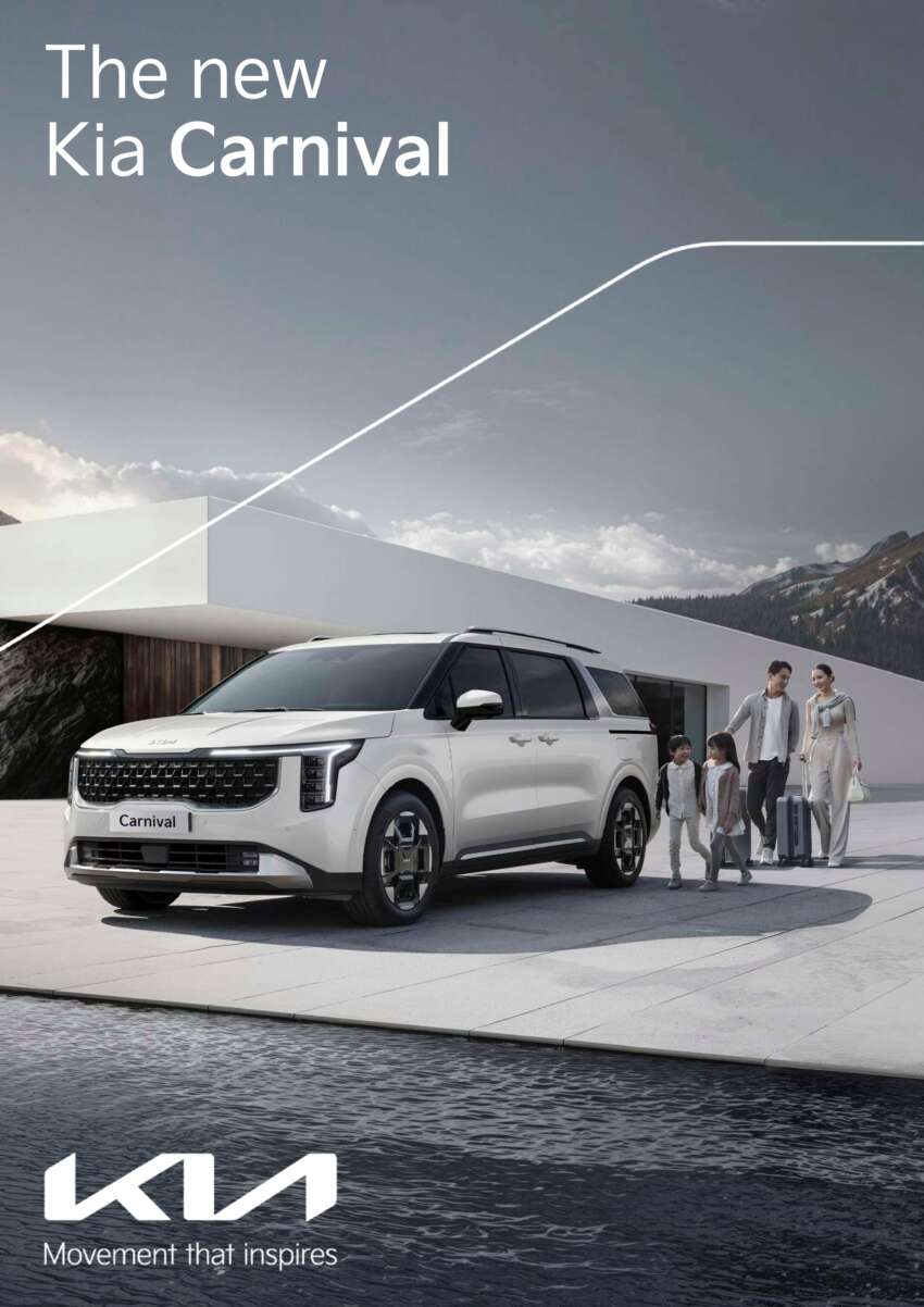 Kia Carnival 8-seater launched in Malaysia – 2-3-3 layout, ADAS, 12 Bose speakers, RM238,888 nett 2062578