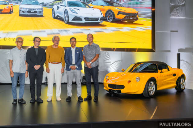 Lotus Cars raikan 30-tahun berada di Malaysia, pamer model bersejarah dan umum rancangan masa depan