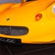 Lotus Cars raikan 30-tahun berada di Malaysia, pamer model bersejarah dan umum rancangan masa depan