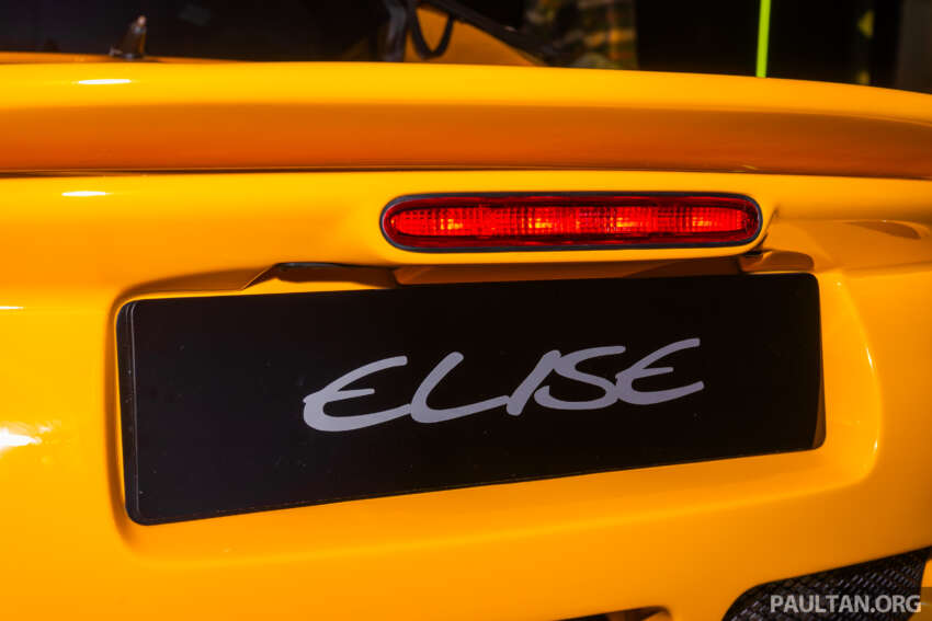 Lotus Cars raikan 30-tahun berada di Malaysia, pamer model bersejarah dan umum rancangan masa depan 2068688