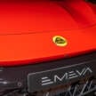 Lotus Cars raikan 30-tahun berada di Malaysia, pamer model bersejarah dan umum rancangan masa depan