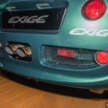 Lotus Cars raikan 30-tahun berada di Malaysia, pamer model bersejarah dan umum rancangan masa depan