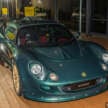Lotus Cars raikan 30-tahun berada di Malaysia, pamer model bersejarah dan umum rancangan masa depan