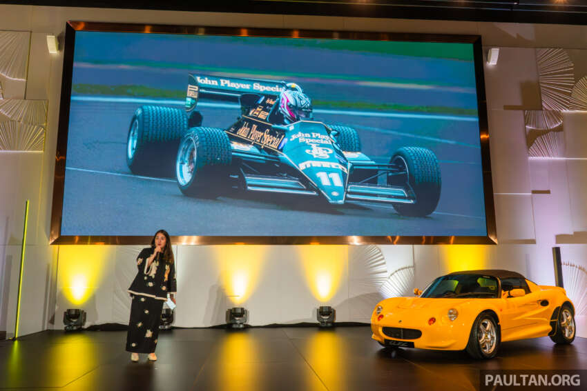 Lotus Cars raikan 30-tahun berada di Malaysia, pamer model bersejarah dan umum rancangan masa depan 2068646