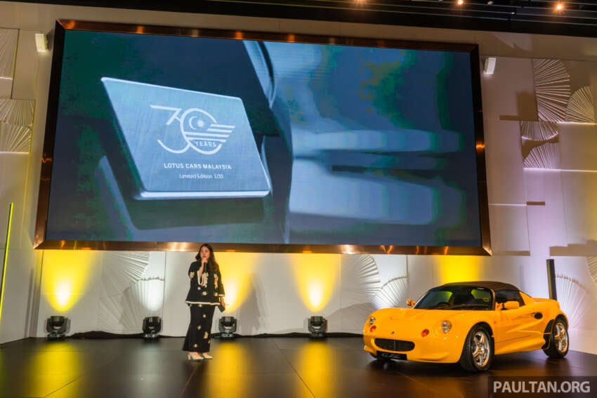 Lotus Cars raikan 30-tahun berada di Malaysia, pamer model bersejarah dan umum rancangan masa depan 2068647