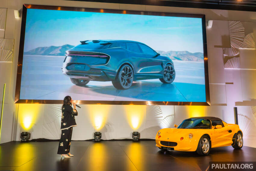 Lotus Cars raikan 30-tahun berada di Malaysia, pamer model bersejarah dan umum rancangan masa depan 2068649