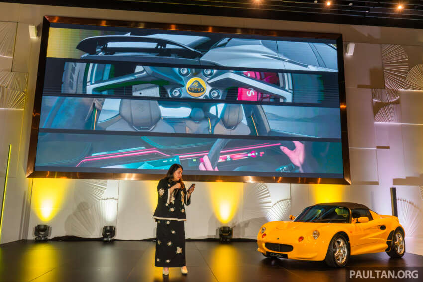 Lotus Cars raikan 30-tahun berada di Malaysia, pamer model bersejarah dan umum rancangan masa depan 2068651