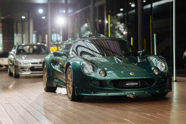 Lotus Cars raikan 30-tahun berada di Malaysia, pamer model bersejarah dan umum rancangan masa depan