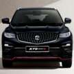 Proton X70 Sport Edition – Quartz Black, limited to 600 units, open for preview this weekend, April 16 debut