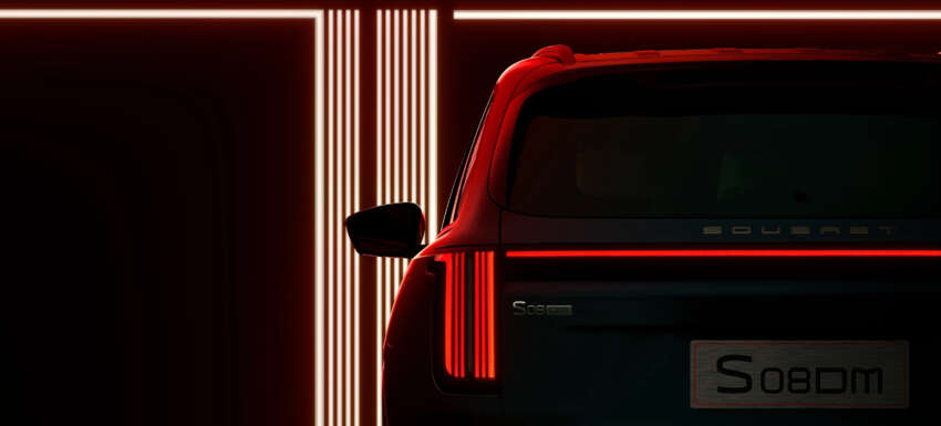 Soueast S08 DM in Beijing – 7-seater PHEV, up to 1,000 km range; Jetour sub-brand coming to Malaysia? 2070394
