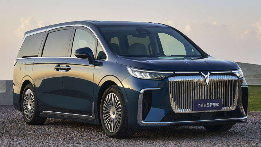 Dongfeng MHero II, Voyah Dream and 008 coming to Malaysia – preview at KLIMS 2026 in June 2061889