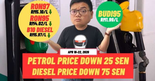 Malaysian fuel prices April 16-22, 2026 – all reduced; diesel to RM5.97, RON95 to RM4.02, RON97 to RM5.10