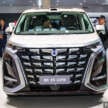 2026 Denza D9 in Beijing – new interior, passenger and rear screens, up to 800 km CLTC, Flash Charging