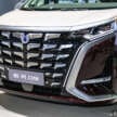 2026 Denza D9 in Beijing – new interior, passenger and rear screens, up to 800 km CLTC, Flash Charging
