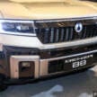 Denza B8 dilancar di Malaysia – PHEV 4×4, 612 PS/760 Nm, DiSus-P; 6/7 tempat-duduk; dari RM459k-RM519k