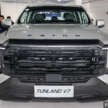 Foton Tunland V7, V9 in Malaysia – full-size mild hybrid pick-up with Ford/Ram styling, priced fr RM122k